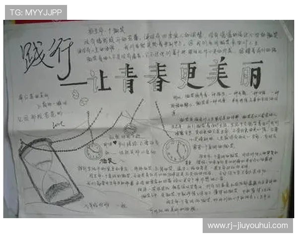 从绿茵少年到世界名将的奋斗励志故事带来的青春力量深刻启示