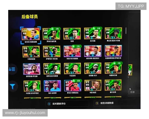 实况足球网易官服最新版本下载安装指南与特色玩法解析全面介绍攻略