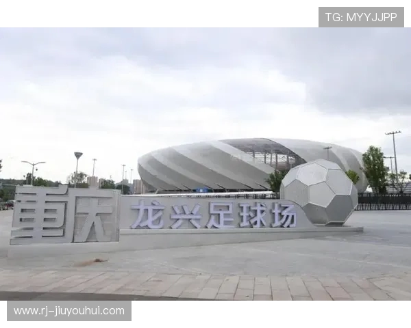 龙兴足球场妆发室位置揭秘及周边设施一览